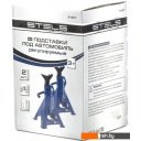 Домкраты Stels 51627 3т Домкраты Stels 51627 3т
