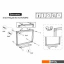 Офисные доски, флипчарты BRAUBERG Extra 237556