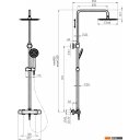 Душевые системы и гарнитуры Rubineta Olo BK + Thermo-15 BK 625038