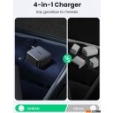 Зарядные устройства Ugreen CD226 40747
