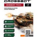 Радиоуправляемые автомодели Crossbot Т-90 870626 Радиоуправляемые автомодели Crossbot Т-90 870626