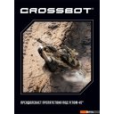 Радиоуправляемые автомодели Crossbot Т-90 870626