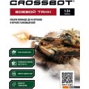 Радиоуправляемые автомодели Crossbot Т-90 870626