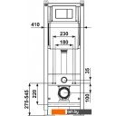 Инсталляции для унитазов, раковин, биде и писсуаров Berges Wasserhaus Atom 040333 (белый)