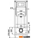 Инсталляции для унитазов, раковин, биде и писсуаров Berges Wasserhaus Atom 040333 (белый)