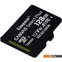 Карты памяти Kingston Canvas Select Plus microSDXC 128GB
