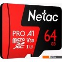 Карты памяти Netac P500 Extreme Pro 64GB NT02P500PRO-064G-S