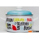 Кастрюли Metrot Брокколи 180998