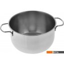 Кастрюли Amet Классика 1с371