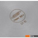 Кастрюли Amet Классика 1с371