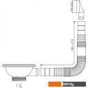 Сифоны Prevex 3102049