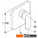 Смесители Kludi Pure & Style 404200575