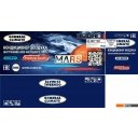 Кондиционеры General Climate Mars GC-MR24HR/GU-MR24H