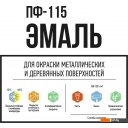 Краски и эмали LIDA ПФ-115 20 кг (желтый)