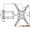 Кронштейны Tuarex ALTA-404