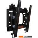 Кронштейны ПринтЛюкс PL 201.B (черный)