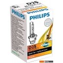 Автомобильные лампы Philips D2S Xenon Vision 1шт