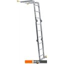 Лестницы и стремянки Алюмет TW1 433 (4x3 ступени)