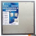 Сантехнические ревизионные люки ЛючкиБел Евростандарт 60x60 см