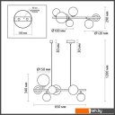 Светильники, люстры, бра, споты Odeon Light Tovi 4818/7