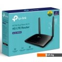 Беспроводные маршрутизаторы TP-Link Archer MR200 v5