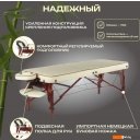 Массажеры и массажные кресла Calmer Dream 70 (бежевый)