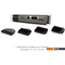 Машинки для стрижки волос Atlanta ATH-6924 (серый)