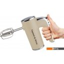 Ручные миксеры Zigmund & Shtain ZHM-153 Ручные миксеры Zigmund & Shtain ZHM-153