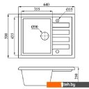 Кухонные мойки БелЭворс Vega R (антрацит)