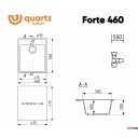 Кухонные мойки Ulgran Quartz Forte 460-01 (жасмин)