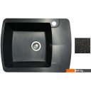 Кухонные мойки БелЭворс Flexi L (черный) Кухонные мойки БелЭворс Flexi L (черный)