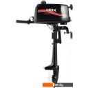 Лодочные моторы HDX T 2.6 CBMS Лодочные моторы HDX T 2.6 CBMS