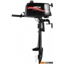 Лодочные моторы HDX T 2.6 CBMS