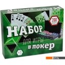 Настольные игры Partida Black Stars bs200