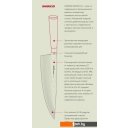 Кухонные ножи, ножницы, овощечистки, точилки Samura Damascus SD-0045