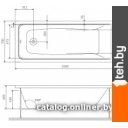 Ножки, каркасы, опоры для ванн AM.PM Gem W90A-150-070W-R