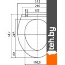 Другие кухонные аксессуары Walmer Organic W37000630