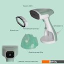 Пароочистители и отпариватели Endever Odyssey Q-455 Пароочистители и отпариватели Endever Odyssey Q-455