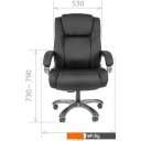 Офисные кресла и стулья CHAIRMAN 410 (серый)