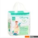 Детские подгузники Offspring XXL 15-23кг Совы (24 шт)