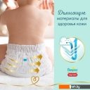Детские подгузники Pampers Premium Care Pants 6 Junior (42 шт)