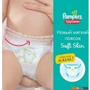 Детские подгузники Pampers Pants 4 Maxi (92 шт)