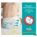 Детские подгузники Pampers Pants 7 (68 шт)