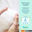 Детские подгузники Pampers Premium Care 1 Newborn (66 шт)
