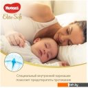 Детские подгузники Huggies Elite Soft 3 (72 шт)