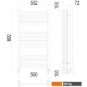 Полотенцесушители TERMINUS Аврора П16 500x800 нп (хром)