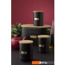 Посуда для хранения продуктов Typhoon Otto 1401.148V