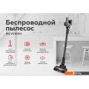 Пылесосы BQ VC1001H