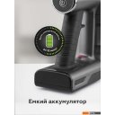 Пылесосы BQ VC1001H
