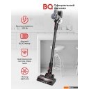 Пылесосы BQ VC1001H